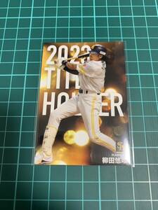 2024カルビープロ野球チップス T-16 柳田悠岐　福岡ソフトバンクホークス 