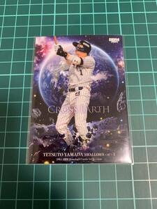 2024 BBM 1st CROSS EARTH CE13 山田哲人　東京ヤクルトスワローズ