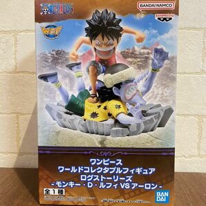 【箱出し発送】ワンピース ワールドコレクタブルフィギュアログストーリーズ-モンキー・D・ルフィVSアーロン- フィギュア ルフィ