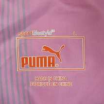 プーマ ナイロンジャケット ウィンドブレーカー スポーツウエア アウター PO レディース Lサイズ ピンク PUMA_画像3