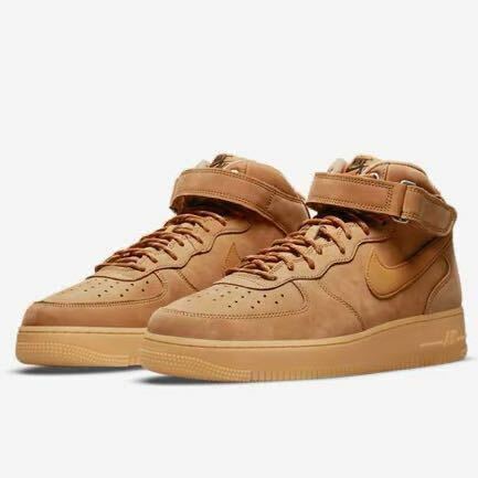 【新品未使用！定価即決送料込！】AIR FORCE 1 MID 07 WB FLAX WHEAT★AF-1★エアフォース1★NIKE★ナイキ★エアジョーダン★AIR JORDAN