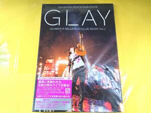 GLAY ライブDVD 4枚組【Special Live 2013 in HAKODATE GLORIOUS MILLION DOLLAR NIGHT Vol.1】初回生産限定盤◆Day1 Day2◆ディスク未再生