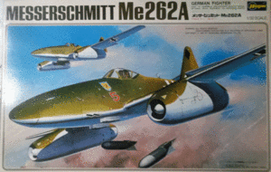 ハセガワ/1/32/ドイツ空軍メッサーシュミットMe262A双発ジェット戦闘機/爆撃機/未組立品