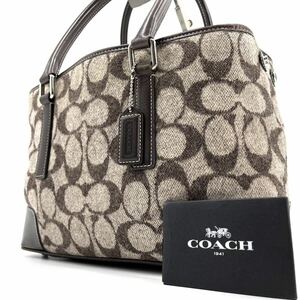 1円《 定価8万 》COACH コーチ ハンドバッグ ビジネスバッグ メンズ レザー シグネチャー 自立 肩掛け PC収納◎ ユニセックス ブラウン 茶