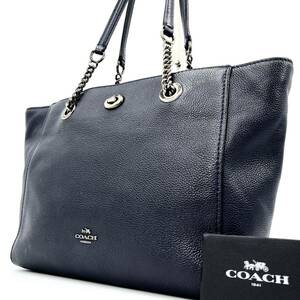 1円《 正規品・定価8万 》COACH コーチ ビジネス トートバッグ メンズ 王道 ハンドバッグ レザー 肩掛け ターンロック ダークネイビー