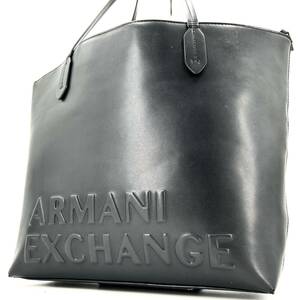 1円《 希少・極美品 》ARMANI EXCHANGE アルマーニ エクスチェンジ トートバッグ ビジネスバッグ 黒 メンズ レザー 大容量 肩掛け A4 PC◎