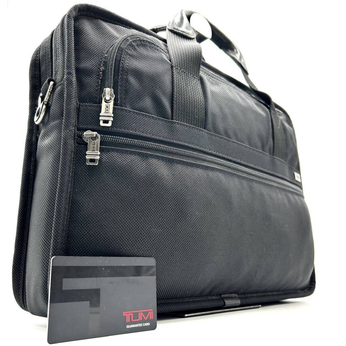 2024年最新】Yahoo!オークション -tumi pcバッグの中古品・新品・未 2024年最新】Yahoo!オークション -tumi pcバッグの中古品・新品・未