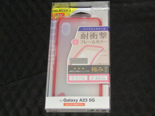 送料無料　未開封品　Galaxy A23 5G　SC-56C/SCG18　ELECOM　PM-G227HVCFCPN　ハイブリッドケース ピンク　耐衝撃　スマホケース