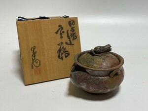 [ large ...] Bizen . hand structure . bin 