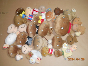  Kogepan soft toy approximately 20 piece used collection emission 