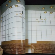 m-407 新建築:1996 2 新建築社 [作品]東京キリストの教会 北九州大学新館 桂文珍芸術工房 TERRA こんにちわセンター など※10_画像5