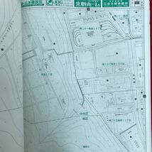 o-422 ※10 / 北海道 札幌市 中央区 ゼンリンの住宅地図 '91 住宅 市区役所同庁 図書館美術館文化施設 法務 税務 医療 など _画像3