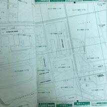 o-422 ※10 / 北海道 札幌市 中央区 ゼンリンの住宅地図 '91 住宅 市区役所同庁 図書館美術館文化施設 法務 税務 医療 など _画像2