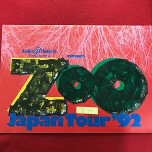 o-535 ※10 / ZOO JAPAN TOUR'92 MASATAKA TAKUMI HIROSHIGE SHINSAKU LUKE NAOYA 写真集