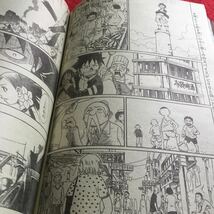 f-015 週刊少年ジャンプ2003年11号NARUTO シャーマンキング 遊戯王 他 集英社※10_画像7