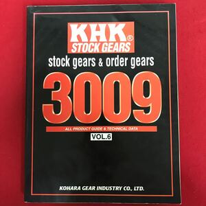 f-322 ※10 / KHK STOCK GEARS stock gears & order gears 3009 VOL3009 ストックギア 在庫ギアとオーダーギア 