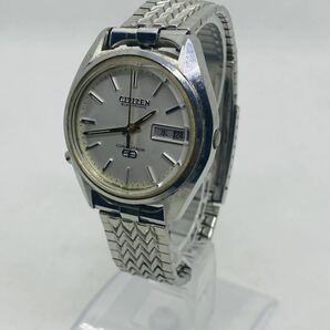 CITIZEN ELECTRONIC COSMOTRON シチズン エレクトロニック コスモトロン 7803-790103TA 電磁テンプ式 ジャンク扱いの画像1