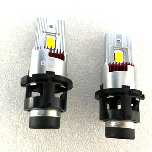 1円～★D2R/D2S/HID交換用（D4R/D4S/HB3/H10/H7/HB4 6000k/18000LM LEDヘッドライト クラウンロイヤル20・18系 クラウンアスリート【JZSの画像5