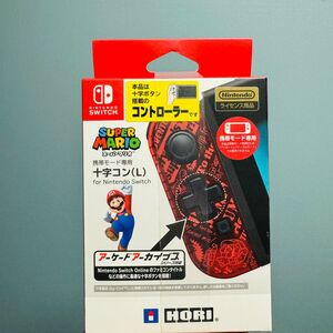 携帯モード専用　十字コン（L） for Nintendo Switch　スーパーマリオ