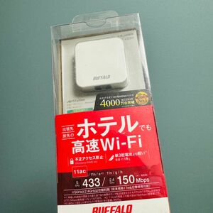 BUFFALO 11ac/n/a/g/b 無線LAN親機(Wi-Fiルーター) ホテル用　ホワイトWMR-433W-WH