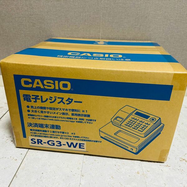 カシオ 電子レジスター ホワイトcasio Bluetooth搭載 4部門1シート SR-G3-WE