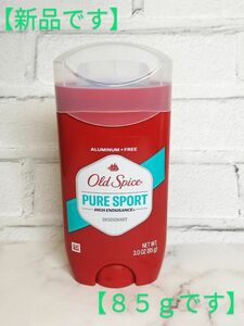 【大容量の85ｇです】オールドスパイス ピュアスポーツ Old Spice デオドラント Pure Sports