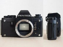 カメラ PENTAX LX ジャンク品　フィルムカメラ　ペンタックス　TAMRON　ジャンク　レトロ　G21_画像2