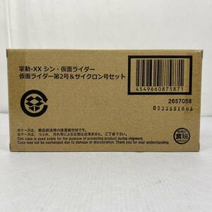 【未開封品】掌動-XX シン・仮面ライダー 仮面ライダー第2号＆サイクロン号セット 食玩 1円～