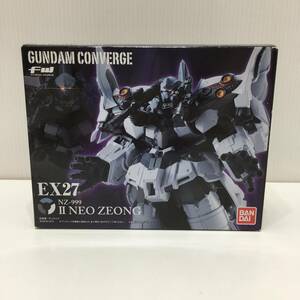 :1円～ 中古 [未開封] ガンダムコンバージ EX27 セカンドネオ・ジオング 食玩 フィギュア 箱イタミ有