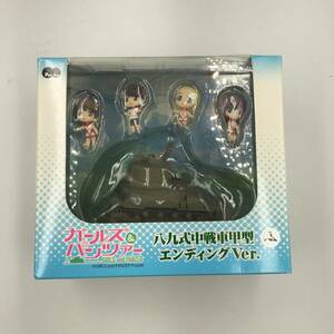 :中古 ぺあどっと ガールズ&パンツァー 八九式中戦車 エンディングVer.　フィギュア　箱キズ有