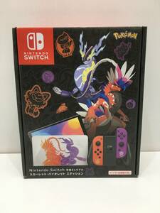 : 中古 Nintendo Switch (有機ELモデル) スカーレット・バイオレットエディション　動作確認/初期化済　ポケモン ニンテンドースイッチ