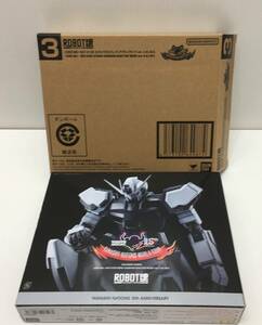 :1円～ 中古 ROBOT魂　GAT-X105 ストライクガンダム ディアクティブモード ver. A.N.I.M.E.　可動フィギュア　箱キズスレ有　輸送箱付き