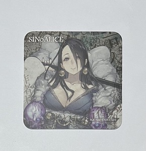 SINoALICE -シノアリス-×SQUARE ENIX CAFE コースター かぐや姫