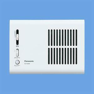  Panasonic melody autograph 3 kind sound 100V white EC730W