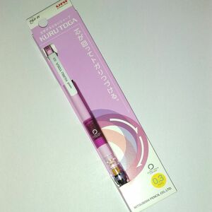 KURU TOGA クルトガ　シャープペン　0.3mm　ピンク　限定色　一本