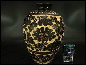 【銀閣】中国美術 黒釉 刻 纏枝蓮花紋 瓶 高29cm 旧家蔵出(LC125)