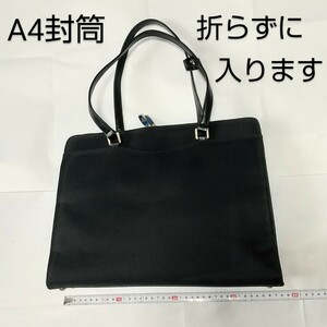 [ use fewer ] black business bag lik route bag shoulder .. possibility bottom tack attaching 
