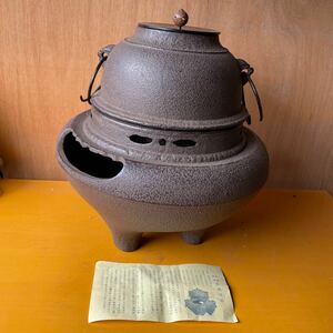 RE411c 茶通 風炉釜 朝鮮 茶道具 鉄釜 説明書/箱あり昭和レトロアンティーク 鉄器 茶釜 骨董品 1円スタート