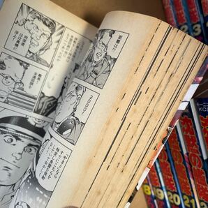 RE419f ジャンク 沈黙の艦隊 漫画本 かわぐちかいじ コミック モーニングKC (1-32巻 全巻セットではないです/16巻欠品) 講談社の画像2