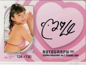 [ length ....Vol.2]126/130 autograph autograph card B( black ink ) super rare card trading card 