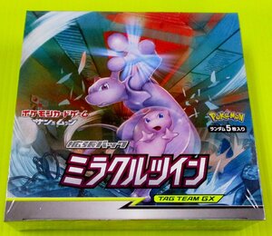 [SM11] 拡張パック-ミラクルツイン-ポケモンカードゲーム未開封BOXシュリンク付き