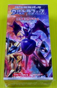 [SM5+] 強化拡張パック ウルトラフォース-ポケモンカードゲーム未開封BOXシュリンク付き