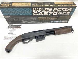 MARUZEN CA870so-do off air ko King Schott gun secondhand goods M870 Maruzen 