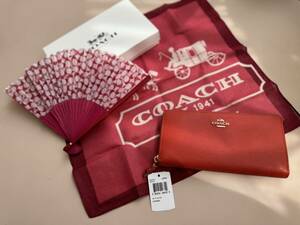 【送料無料！1円〜】COACH ラウンドジップ長財布　扇子　ハンカチ　ギフトボックスセット　未使用