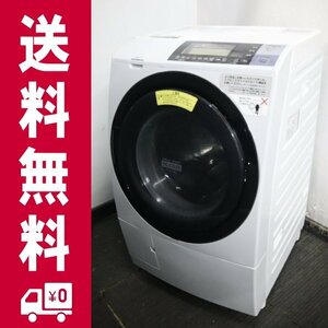 Y-37325* district designation free shipping * Hitachi drum type laundry dryer [ heat manner iron big drum 11K BD-S8800