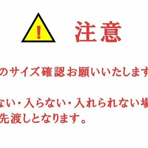 Y-30028★地区指定送料無料★パナソニック,温水泡洗浄に2つのコースを新搭載、洗濯乾燥機7Ｋ ＮＡ－ＶG710の画像8