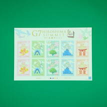 ◆【G7広島サミット】記念切手◆1シート◆８４円×１０枚◆_画像1