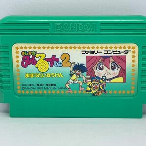 【メンテ動作確認済】まじかるタルるーとくん2(ファミコンソフト・BANDAI)