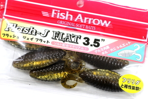 ★Fish Arrow フィッシュアロー Flash-J FLAT フラッシュジェイ フラット 3.5 #01 グリーンパンプキン/シルバー★