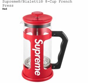 Supreme / Bialetti 8-Cup French Press "Red" 